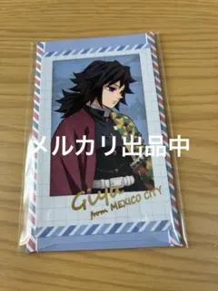 2026年最新】チェキ風ブロマイド 宇髄の人気アイテム - メルカリ