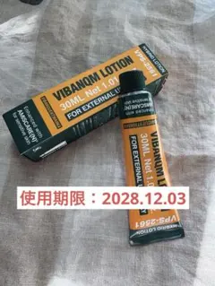 2026年最新】ビバンクエントマンカの人気アイテム - メルカリ