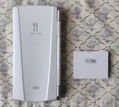 2026年最新】htl-200の人気アイテム - メルカリ