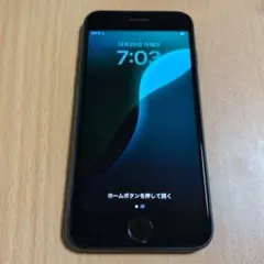 2026年最新】iphone se 第2世代 ジャンクの人気アイテム - メルカリ