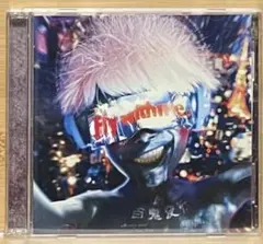 2026年最新】millennium_paradeの人気アイテム - メルカリ