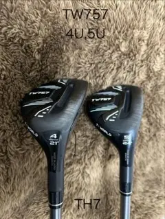 2026年最新】tw757 ユーティリティ 27の人気アイテム - メルカリ