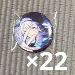 2026年最新】小豆沢こはね グリッター缶バッジの人気アイテム - メルカリ