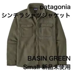 2026年最新】パタゴニア シンチラ シャツ ジャケットの人気アイテム