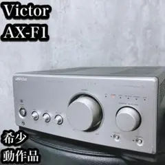 2026年最新】victorプリメインアンプの人気アイテム - メルカリ