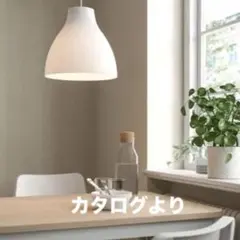 2026年最新】中古 IKEA ペンダントライトの人気アイテム - メルカリ