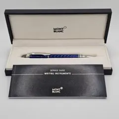 2026年最新】モンブラン スターウォーカー クールブルーの人気アイテム