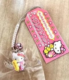 2026年最新】ハローキティ 岡山の人気アイテム - メルカリ