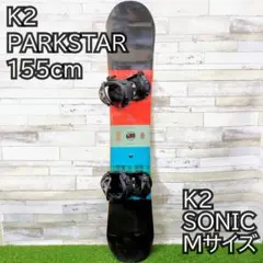 2026年最新】parkstar K2の人気アイテム - メルカリ