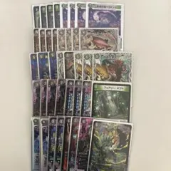 2026年最新】黒緑アビスの人気アイテム - メルカリ