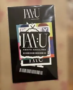 2026年最新】中島健人 ファンクラブの人気アイテム - メルカリ