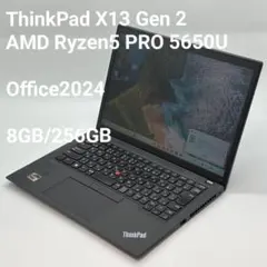 2026年最新】thinkpad x13 gen 2の人気アイテム - メルカリ