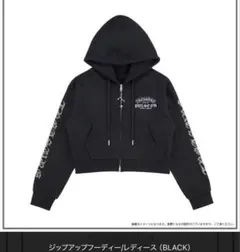 2026年最新】treasureフーディーの人気アイテム - メルカリ