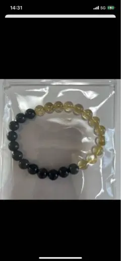 2026年最新】rezard ルチルの人気アイテム - メルカリ