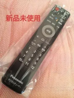 2026年最新】funai ft－4ks10の人気アイテム - メルカリ