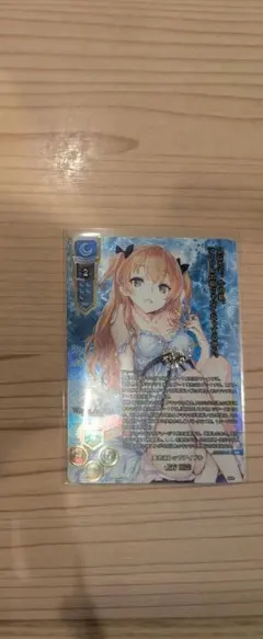 2026年最新】lycee sspの人気アイテム - メルカリ