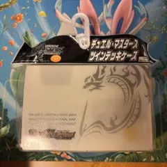 2026年最新】デュエマデッキケースの人気アイテム - メルカリ