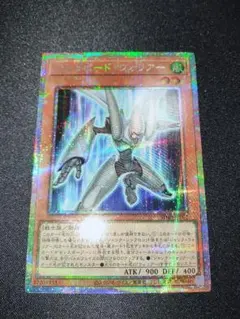 2026年最新】フルスピード・ウォリアーの人気アイテム - メルカリ