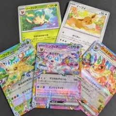 2026年最新】ポケモンカード ex まとめ売りの人気アイテム - メルカリ