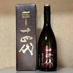 2026年最新】十四代EXTRAの人気アイテム - メルカリ