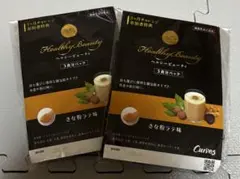 2026年最新】カーブスヘルシービューティの人気アイテム - メルカリ