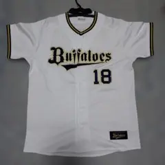 2026年最新】オリックスユニフォーム山本の人気アイテム - メルカリ