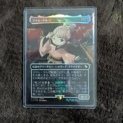 2026年最新】タタル・タルの人気アイテム - メルカリ