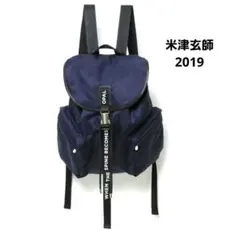 2026年最新】米津玄師 グッズ リュックの人気アイテム - メルカリ