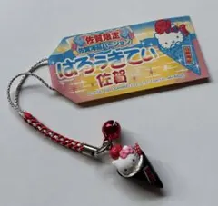 2026年最新】ハローキティ根付けの人気アイテム - メルカリ