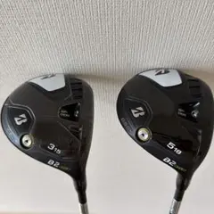 2026年最新】b2ht 3wの人気アイテム - メルカリ