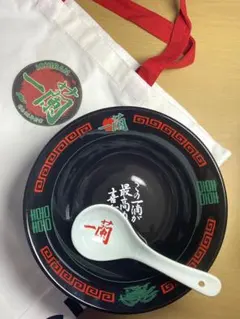 2026年最新】ラーメンどんぶり 一蘭の人気アイテム - メルカリ