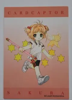 2026年最新】原作版カードキャプターさくらトレーディングカードの人気