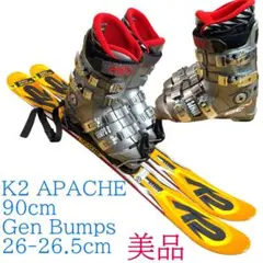 2026年最新】K2 ショートスキーの人気アイテム - メルカリ