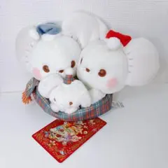 2026年最新】イッカネズミ ぬいぐるみ クリスマスの人気アイテム