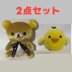 2026年最新】リラックマ ぬいぐるみ アミューズメントの人気アイテム