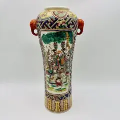 2026年最新】大清嘉慶年製の人気アイテム - メルカリ