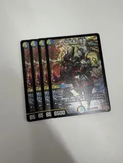 2026年最新】ゼンアクの人気アイテム - メルカリ