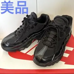 2026年最新】airmax95 トリプルブラックの人気アイテム - メルカリ