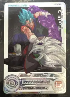 2026年最新】ドラゴンボールヒーローズ ugm4-sec ベジットの人気