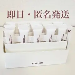 2026年最新】kopherの人気アイテム - メルカリ