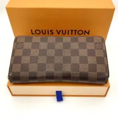 2026年最新】ヴィトン ダミエ ジッピーウォレット長財布の人気アイテム