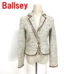 2026年最新】BALLSEYノーカラーツイードジャケットの人気アイテム