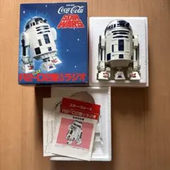 2026年最新】ラジオ r2-d2の人気アイテム - メルカリ