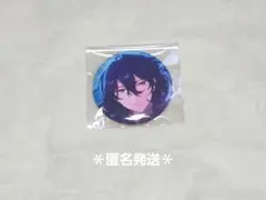 2026年最新】朔間零 缶バッジの人気アイテム - メルカリ