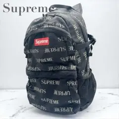 Supreme シュプリーム 20代目バックパック Backpack 06SS - メルカリ