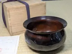 2026年最新】中川浄益の人気アイテム - メルカリ