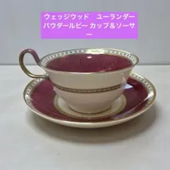 2026年最新】ユーランダーパウダーの人気アイテム - メルカリ