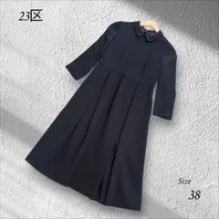 2026年最新】高橋志津奈 23区の人気アイテム - メルカリ