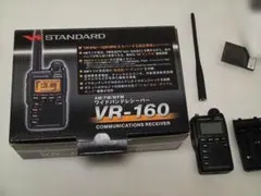 2026年最新】八重洲無線 vr-160の人気アイテム - メルカリ
