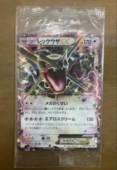 2026年最新】レックウザex 色違いの人気アイテム - メルカリ